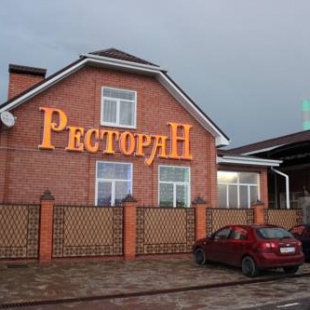 Фотография банкетного зала Марсель