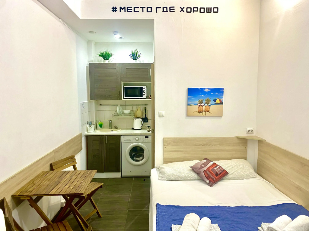 Фотография квартиры Квартира 2 на Кленовой 5