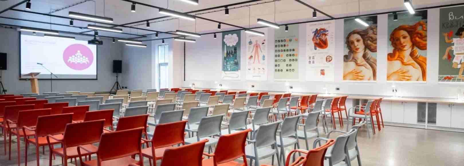 Фотография конференц-зала Зал Менделеев