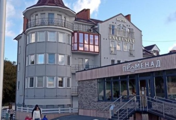 Фотография конференц-зала