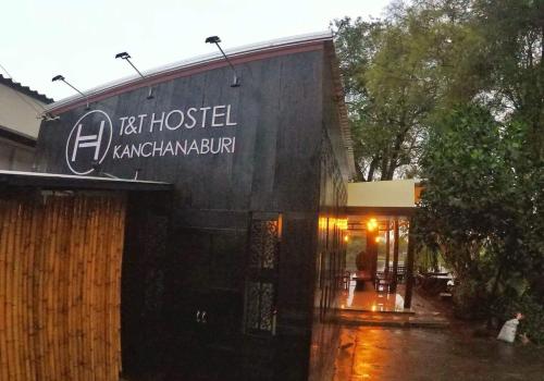 Фотография гостиницы T & T Hostel Kanchanaburi