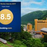 Фотография мини отеля Yuze Hotel