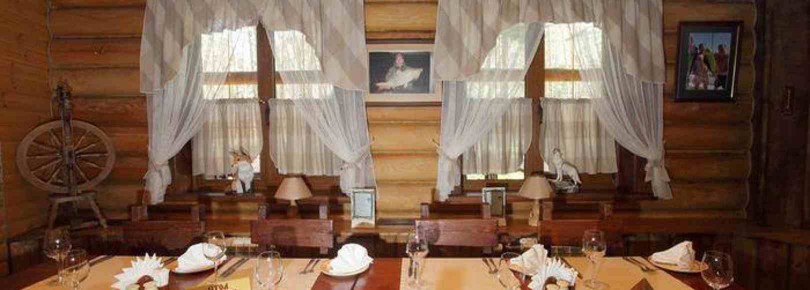 Фотография кафе Харчевня