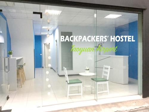 Фотография мини отеля Backpackers' Hostel Taoyuan Airport