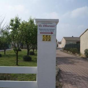 Фотографии мини отеля
Chambres d'Hôtes le Libournais