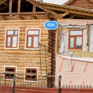 Фотография гостиницы Морошка