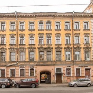 Фотография апарт отеля Достоевскинн