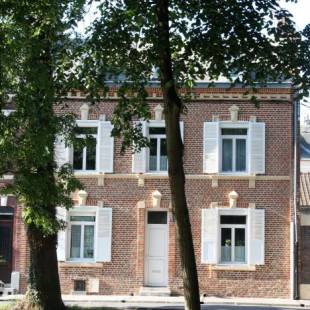 Фотографии мини отеля
Le Kiosque Amiens chambres d'hôtes