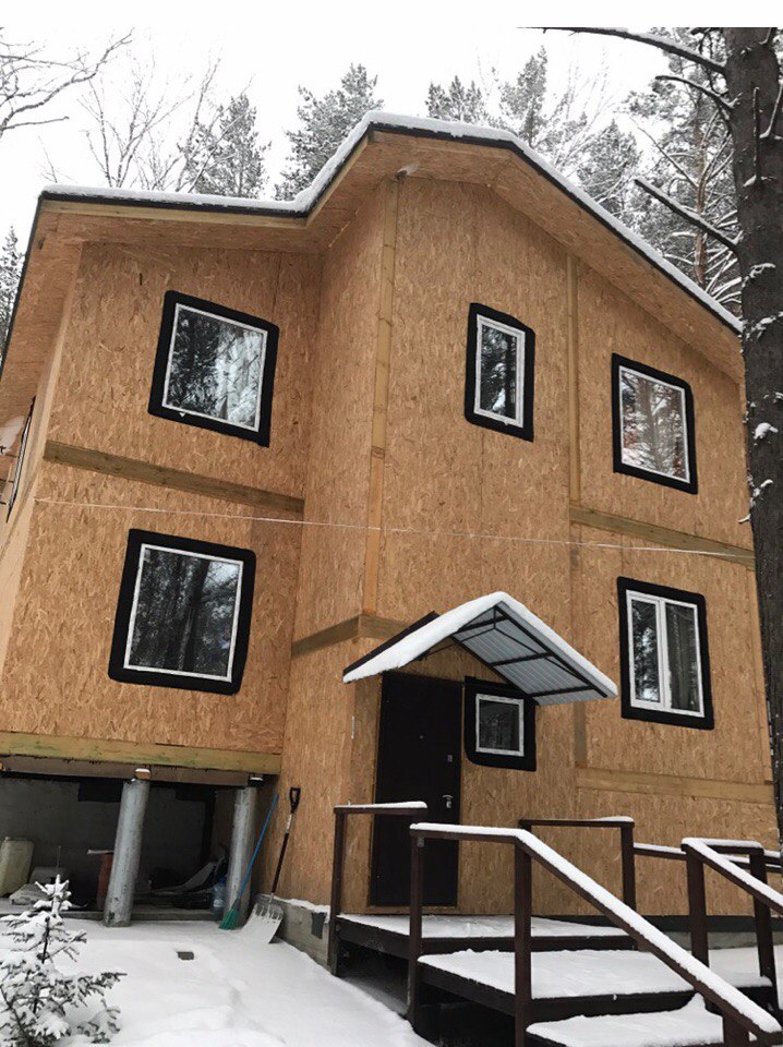 Фотография базы отдыха Белая река