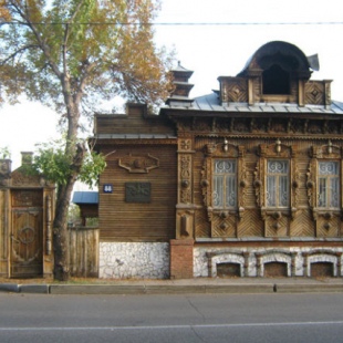 Фотография памятника архитектуры Усадьба купца Кузнецова