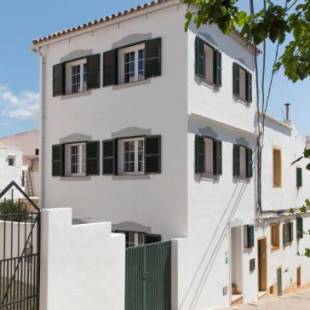 Фотографии гостевого дома
Casa Maria