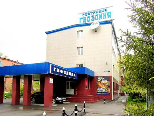 Фотография гостиницы Гвоздика