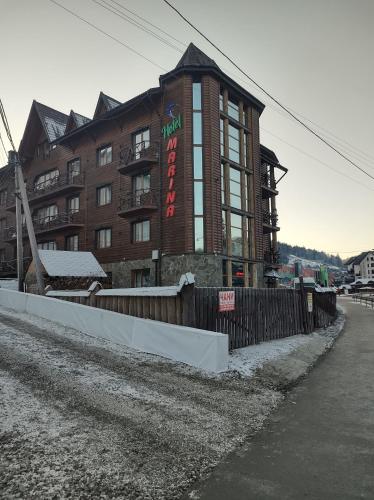 Фотография гостиницы Марина