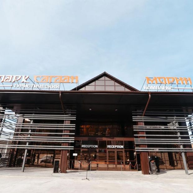 Фотографии гостиницы
Парк-отель Сагаан Морин