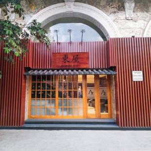 Фотографии гостиницы
Azumaya Hotel Hai Phong