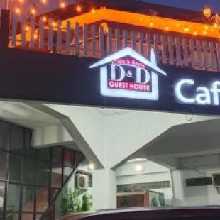 Фотография гостиницы D&D Guest House & Cafe Syariah