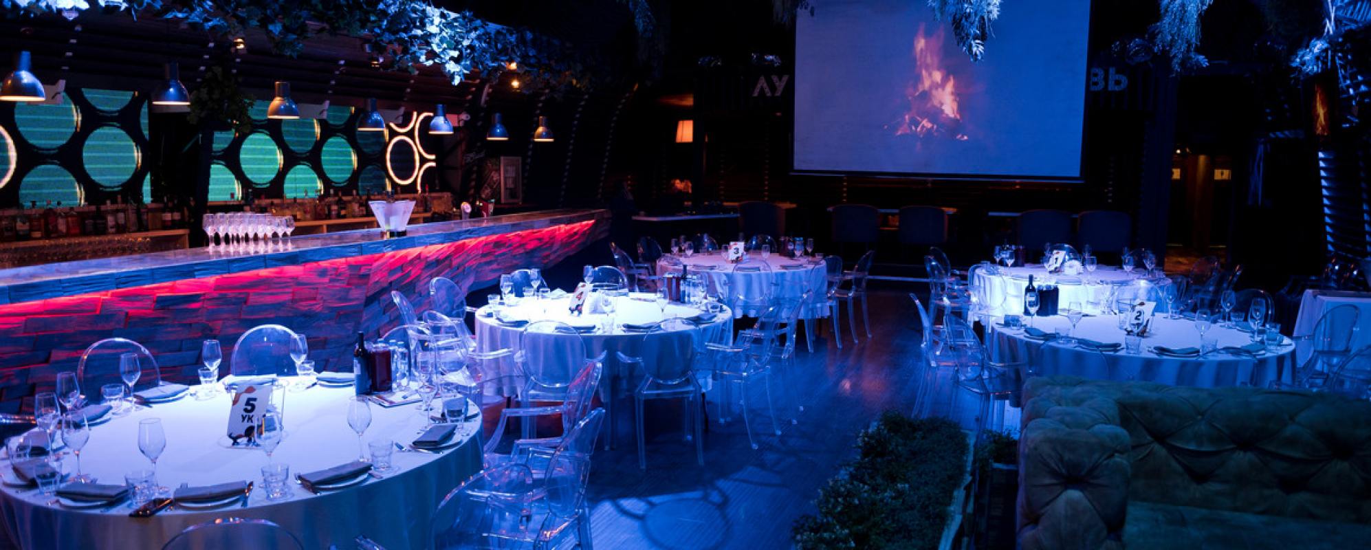 Фотографии банкетного зала Банкетный комплекс на Тверской