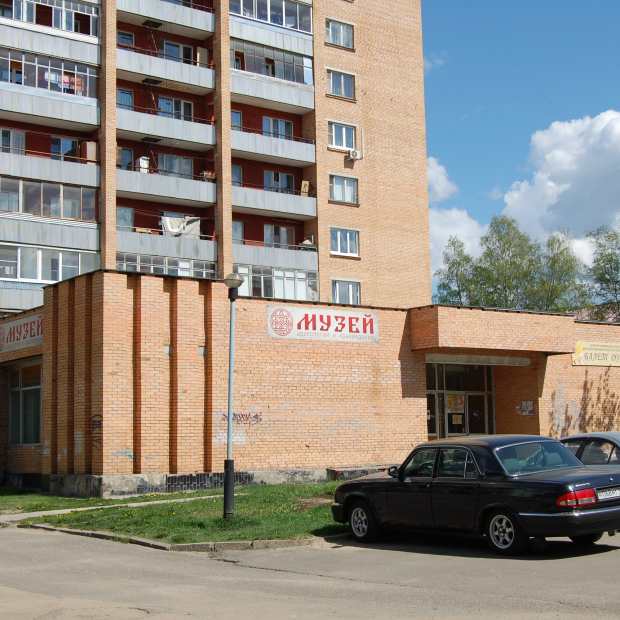 Фотография музея Музей археологии и краеведения