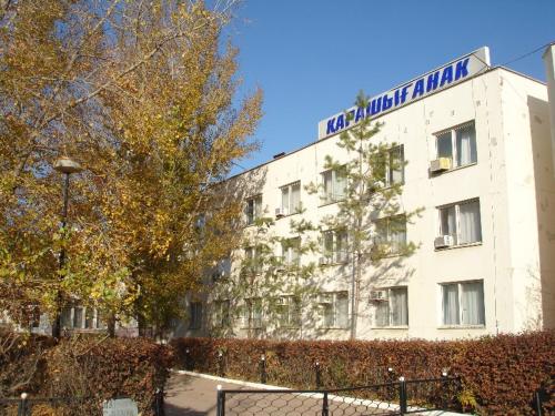 Фотография гостиницы Карачаганак