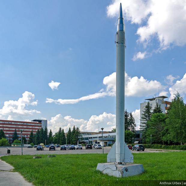 Фотография памятника Памятник Метрологическая ракета