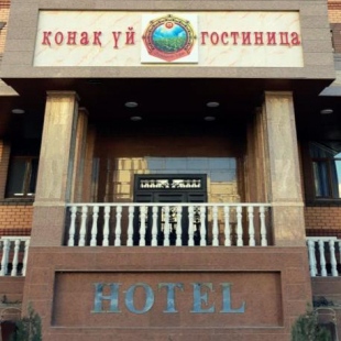 Фотография гостиницы Zhalagash Tobe