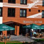 Фотография мини отеля Mountain-Rest Pension