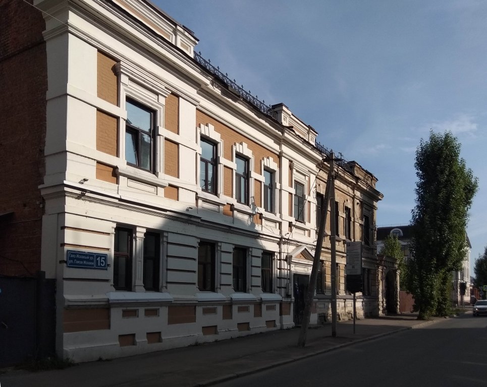 Фотография квартиры Апартаменты Rush In Aparts Гаяз