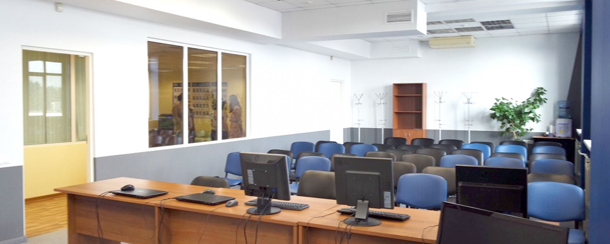 Фотографии конференц-зала Байкальского центра образования
