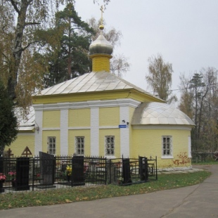 Фотография достопримечательности Церковь Николая Чудотворца