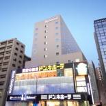 Фотография гостиницы Richmond Hotel Tokyo Suidobashi