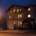 Фотография апарт отеля Apartmani i Bungalovi TROJKA