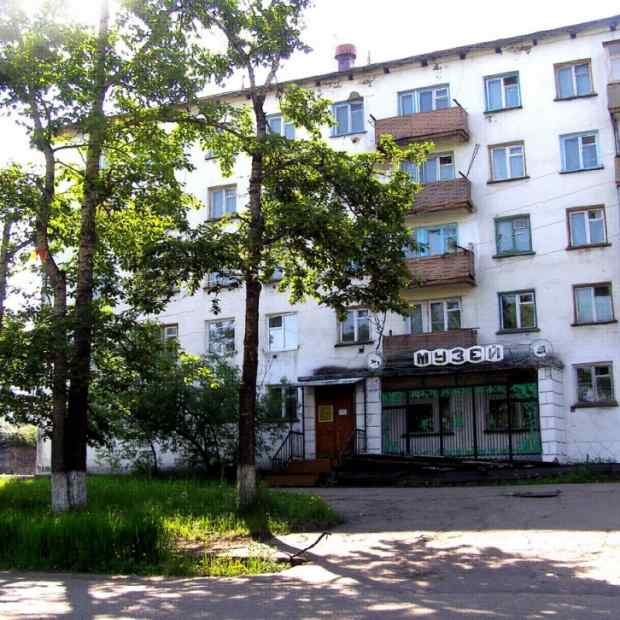 Фотография музея Алданский историко-краеведческий музей