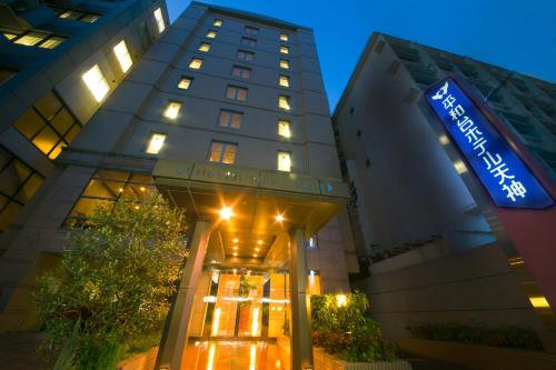 Фотография гостиницы Heiwadai Hotel Tenjin