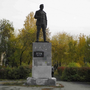 Фотография памятника Памятник Артёму