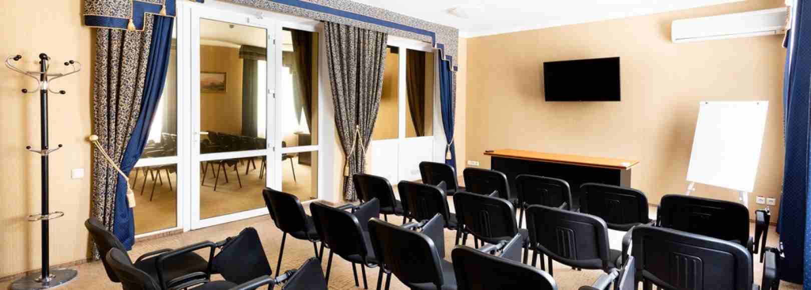 Фотография конференц-зала Конференц-зал №2