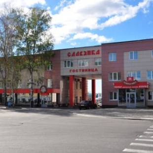 Фотография гостиницы Славянка