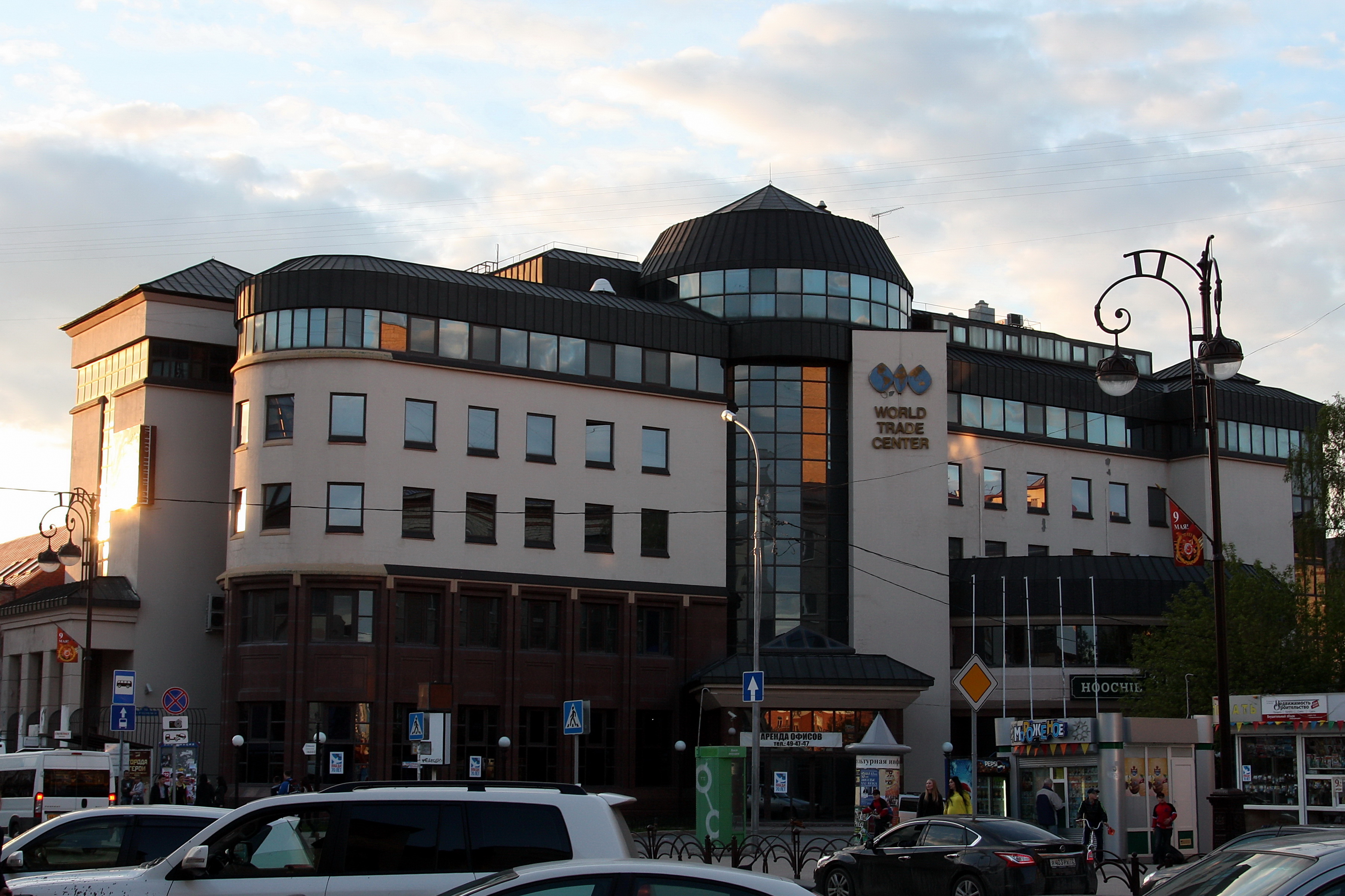 Фотография гостиницы Отель Президент Тюмень Центр