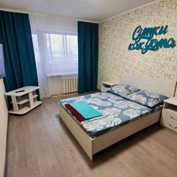 Фотографии квартиры
Апартаменты Сутки как дома на Ботанической 33