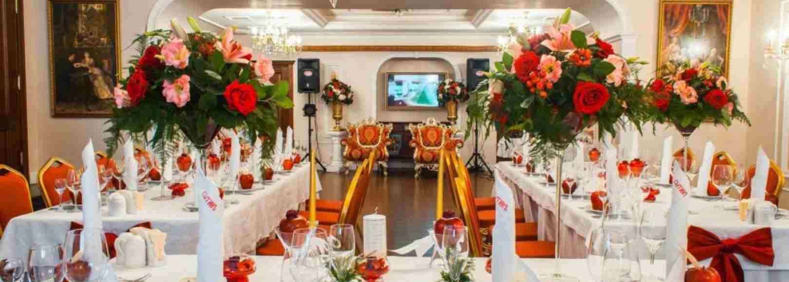 Фотография банкетного зала Царский зал