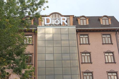 Фотография гостиницы Dior Hotel