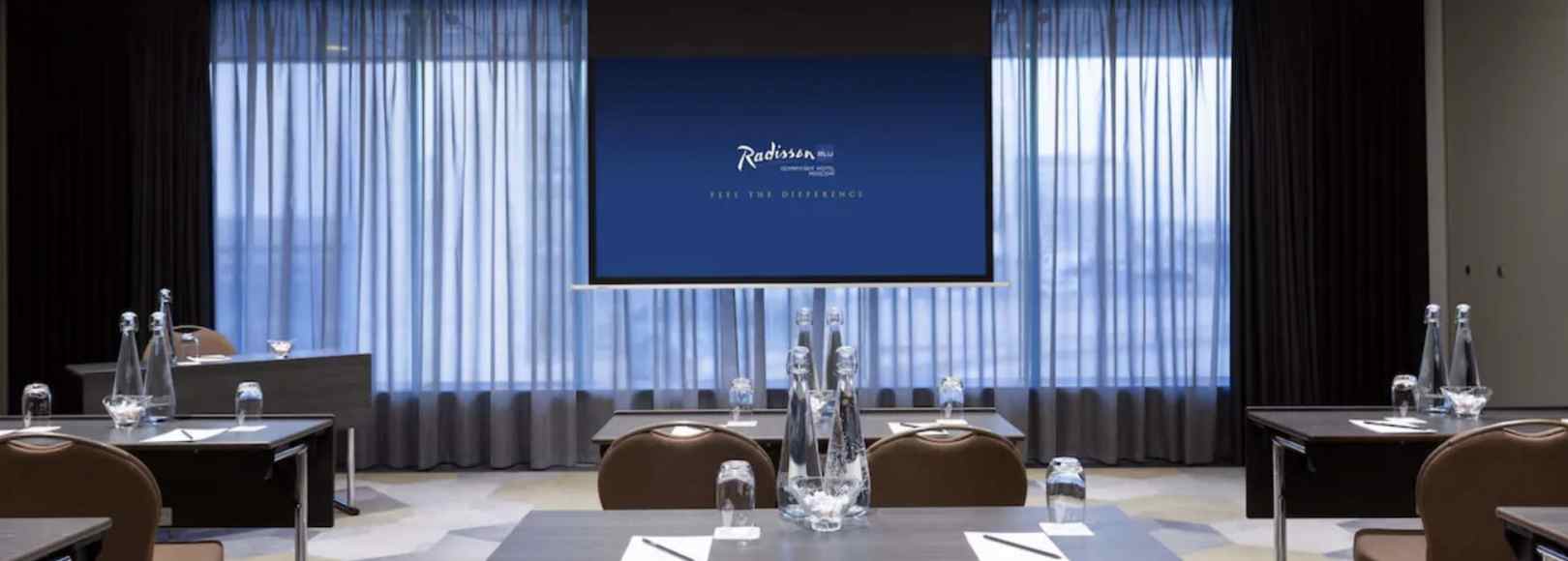 Фотография конференц-зала Red