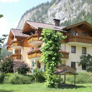 Фотографии гостевого дома
Fintinn