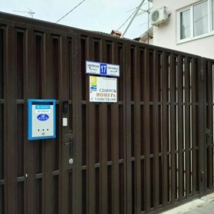 Фотография гостевого дома Карина на Цимлянской, 17