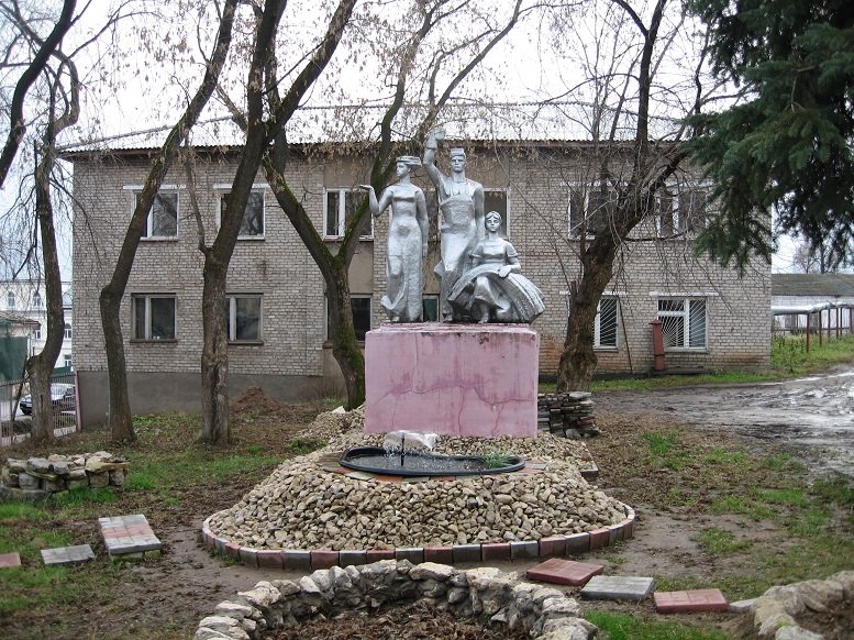 Фотография гостиницы Утро