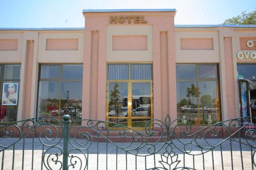 Фотография мини отеля Ark-Samarkand cheap