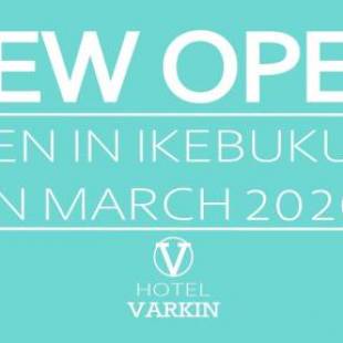 Фотографии гостиницы
HOTEL VARKIN ANNEX