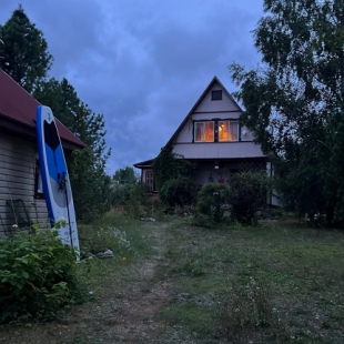 Фотография Коттеджа Частный дом Слобода 68