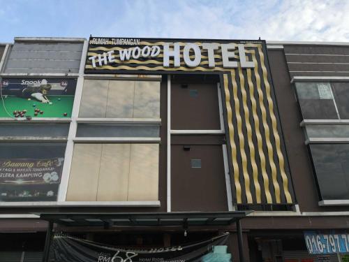 Фотография гостиницы The Wood Hotel