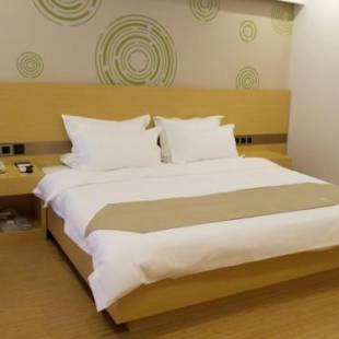 Фотографии гостиницы
GreenTree Inn HuaiAn Area for development Shenzhen East Road Express Hotel