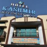 Фотография гостиницы Hotel Kashmir International